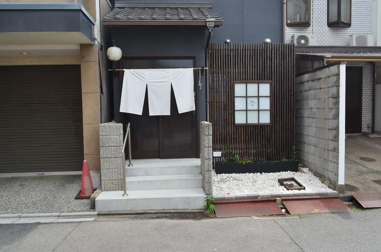 Villa Kyoto Yuki 遊紀 九条一軒家 近隣京都駅 隣ａｅｏｎショッピングモールマンスリー賃貸可リーズナブルな価格 Japan